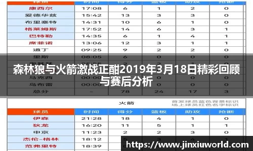凤凰联盟首页官网